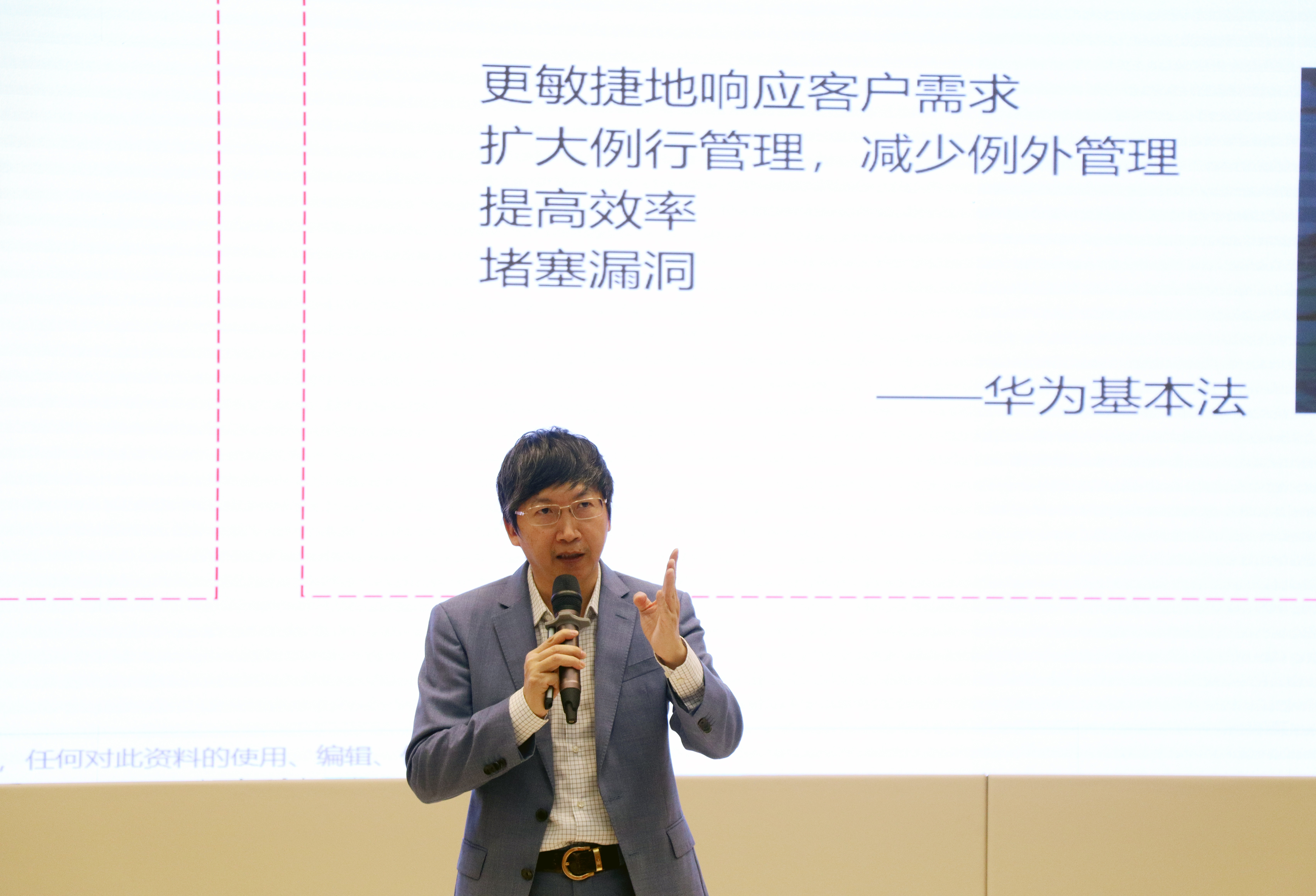 微信圖片_202210191101191